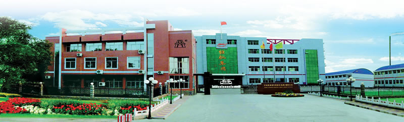 恒驰集团 恒驰集团