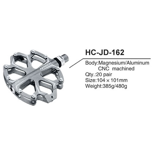 脚蹬HC-JD-162