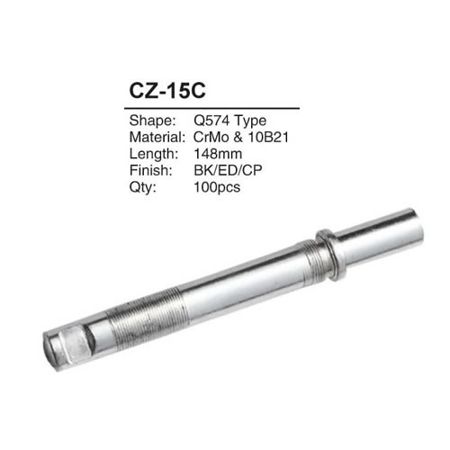 Axle  CZ-15C