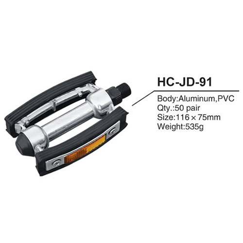 Pedal HC-JD-91