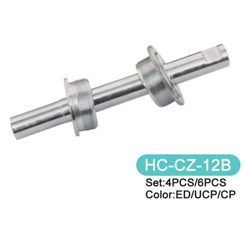 车轴   HC-CZ-12B