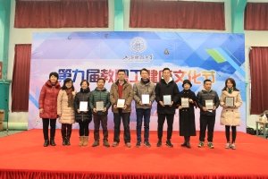 同题参见如某条暂不可用