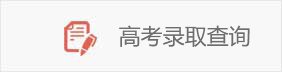 本页围绕「玩球直播