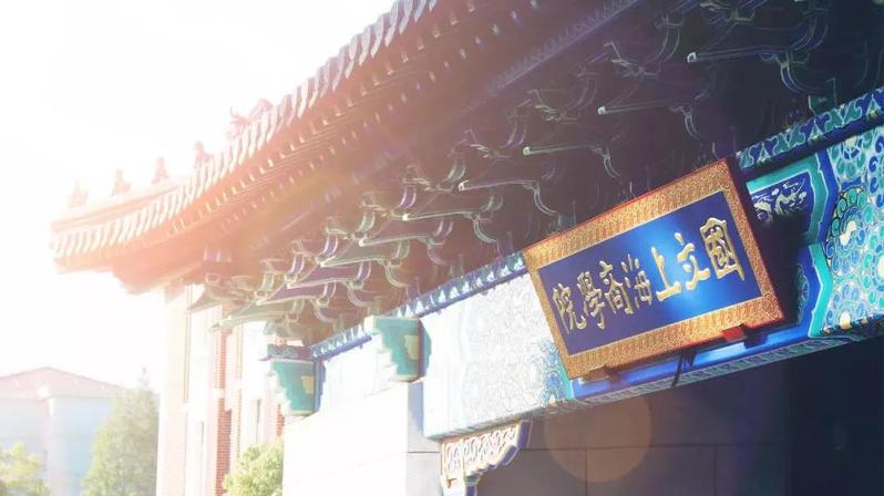 亲爱的同学们