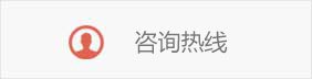 玩球网直播nba官方网站入口说明」整